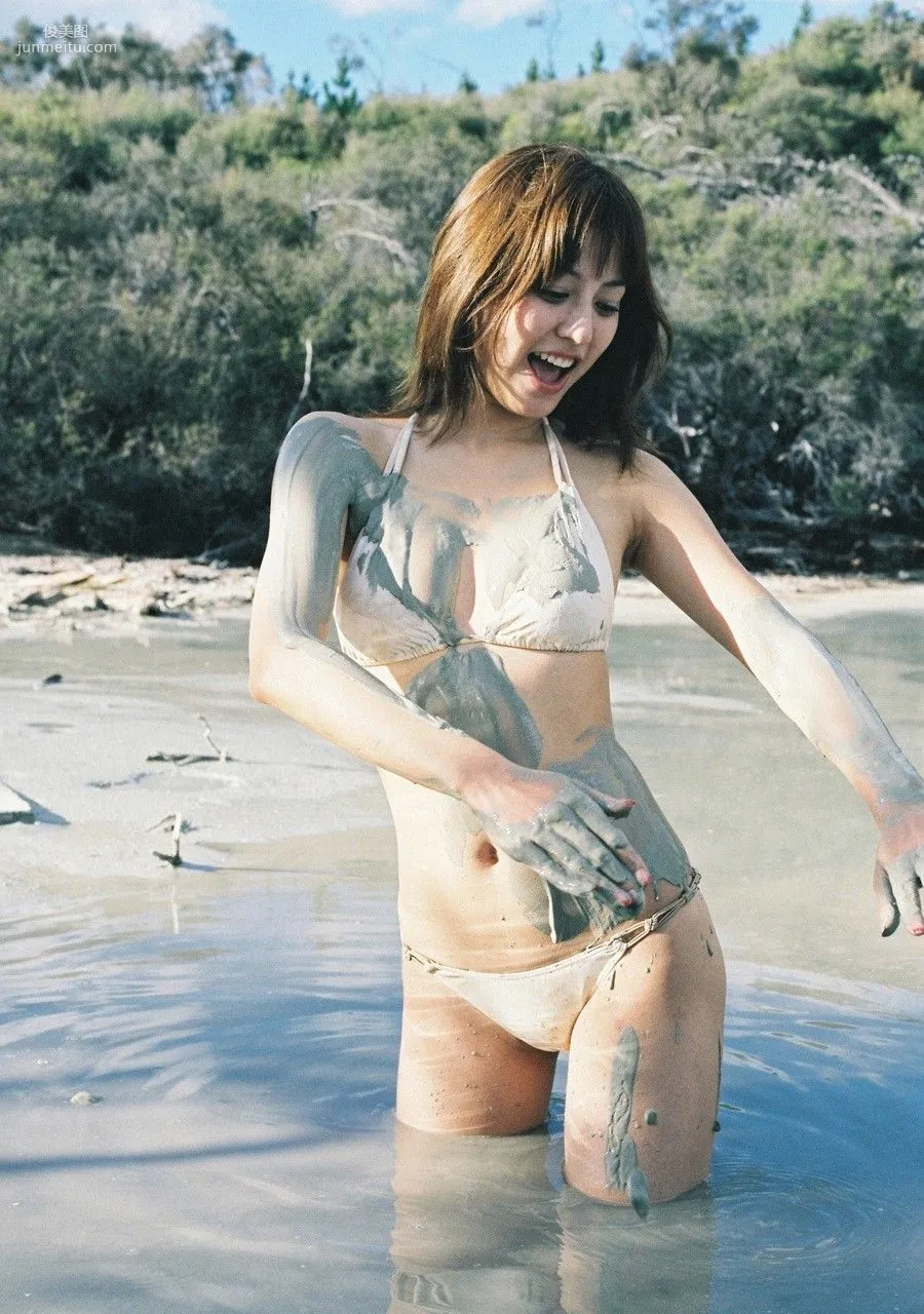 Yumi Sugimoto [WPB-net] Deluxe Photo Set photo 11