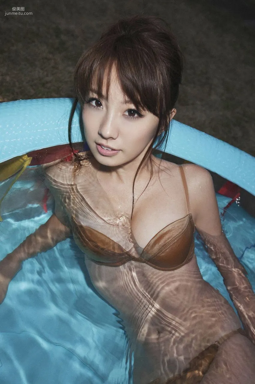 Azusa Yamamoto: WPB-net EX11 photo 37