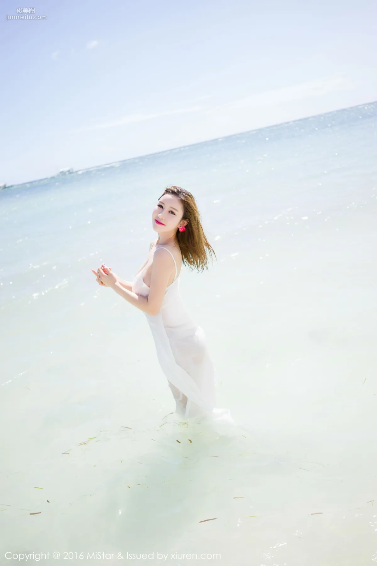 Yu Ji: MiStar Vol. 056 photo 7