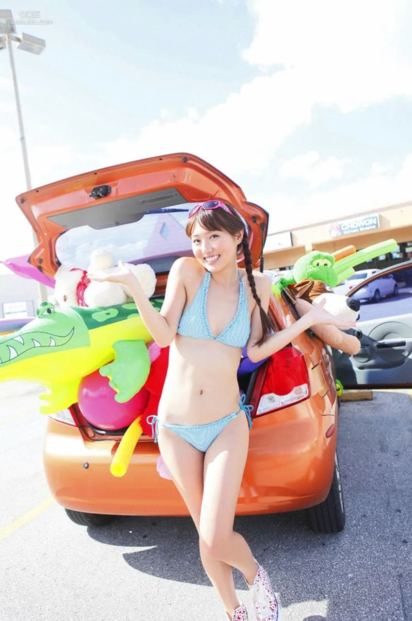 Hiromura Mitsumi [VYJ] No.123 Photo Set photo 14