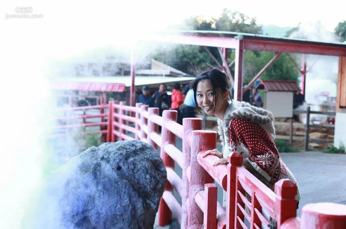 Rino Sashihara [WPB-net] EX03 Photo Set photo 38