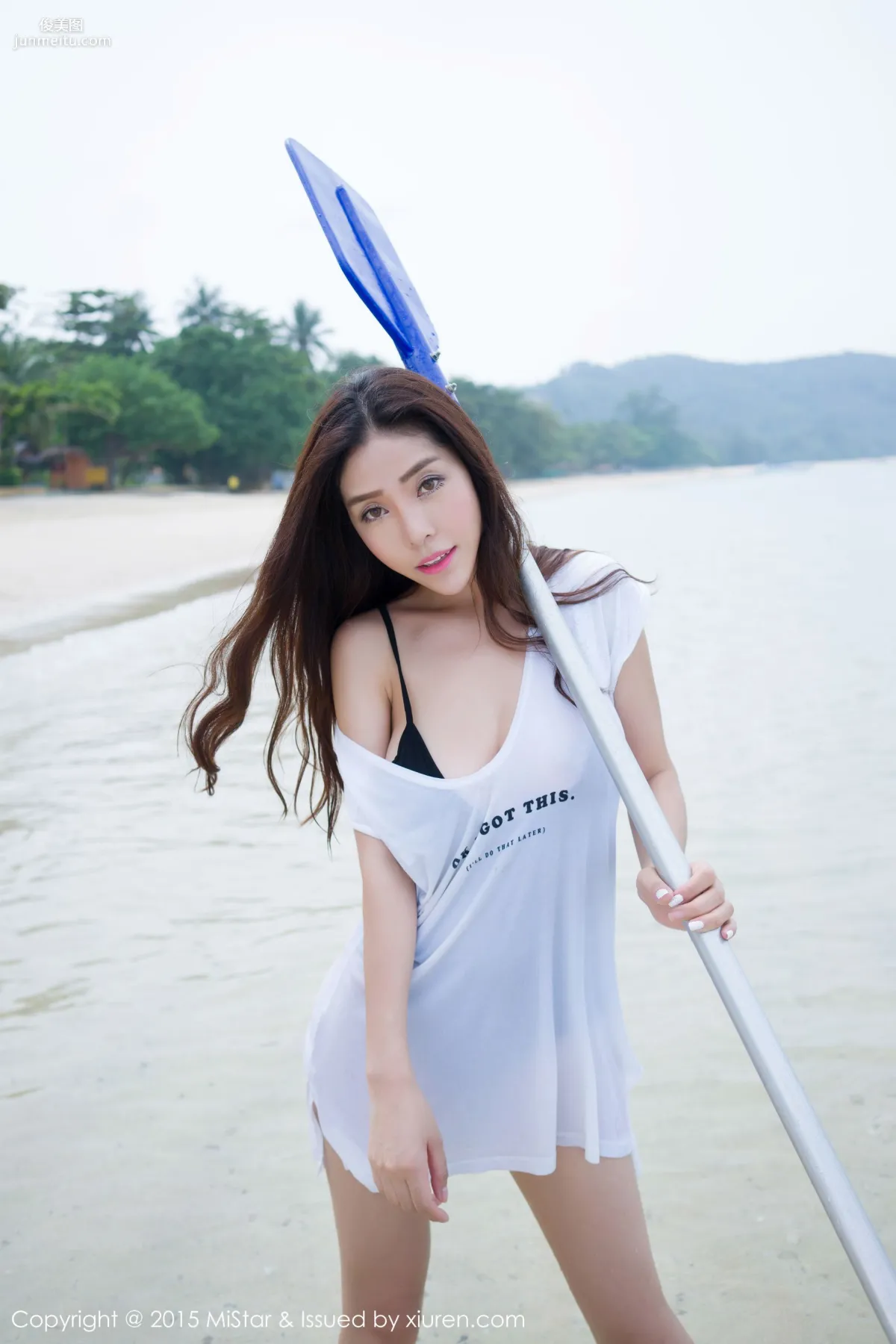 Chen Xin: MiStar Vol. 047 photo 5