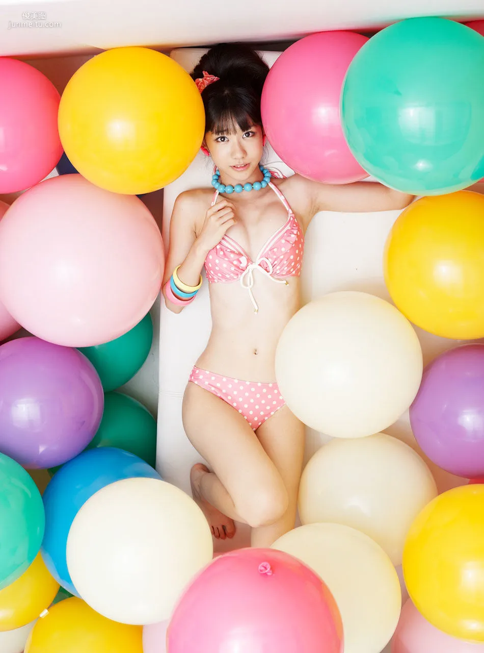 Yuki Kashiwagi [VYJ] No.114 Photo Set photo 8