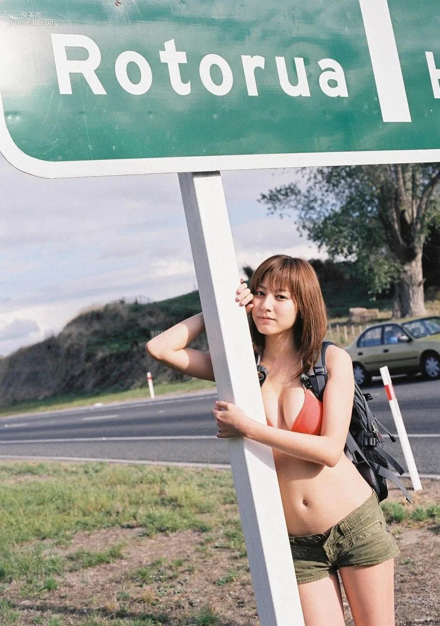 Yumi Sugimoto [WPB-net] Deluxe Photo Set photo 46