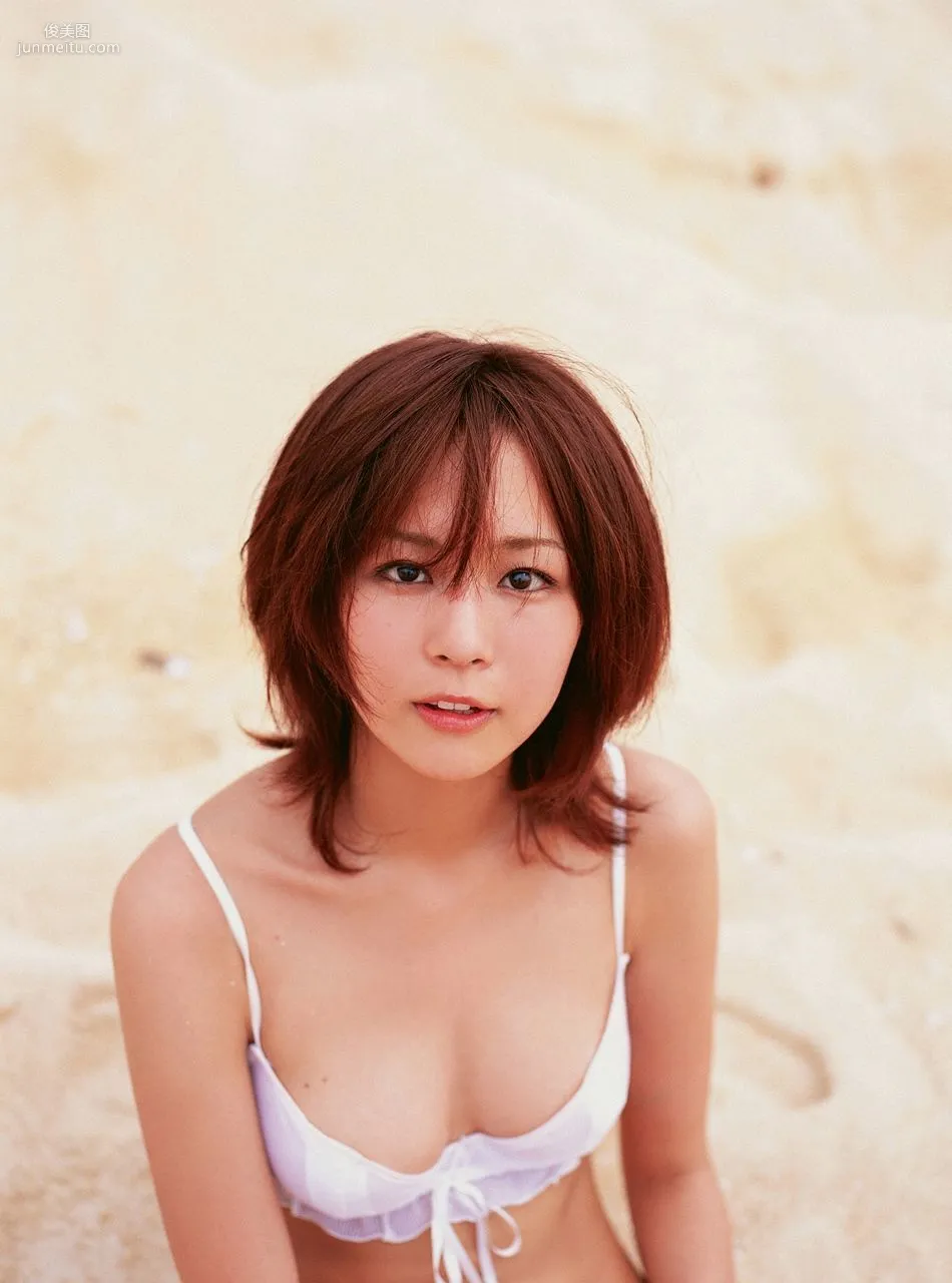 Nene Matsuoka, 1Nene [Visual Young Jump] No.102 Photo Set photo 3