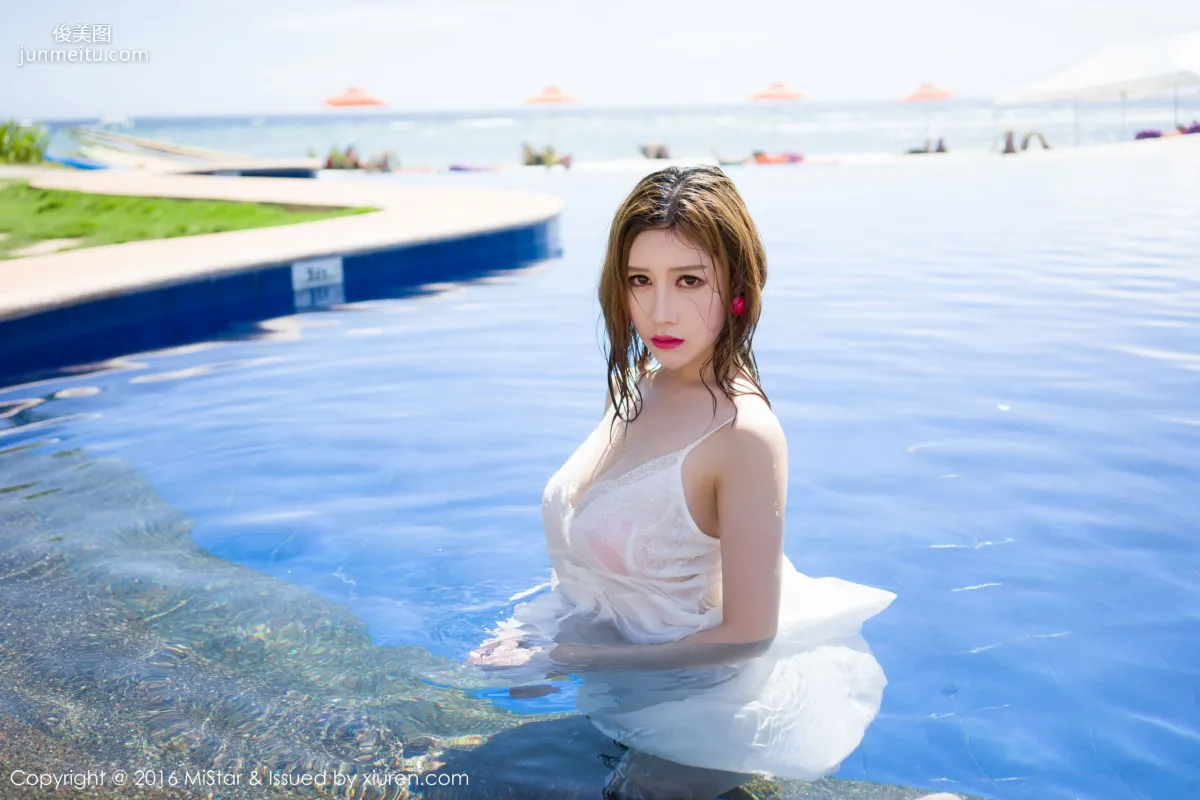 Yu Ji: MiStar Vol. 056 photo 27