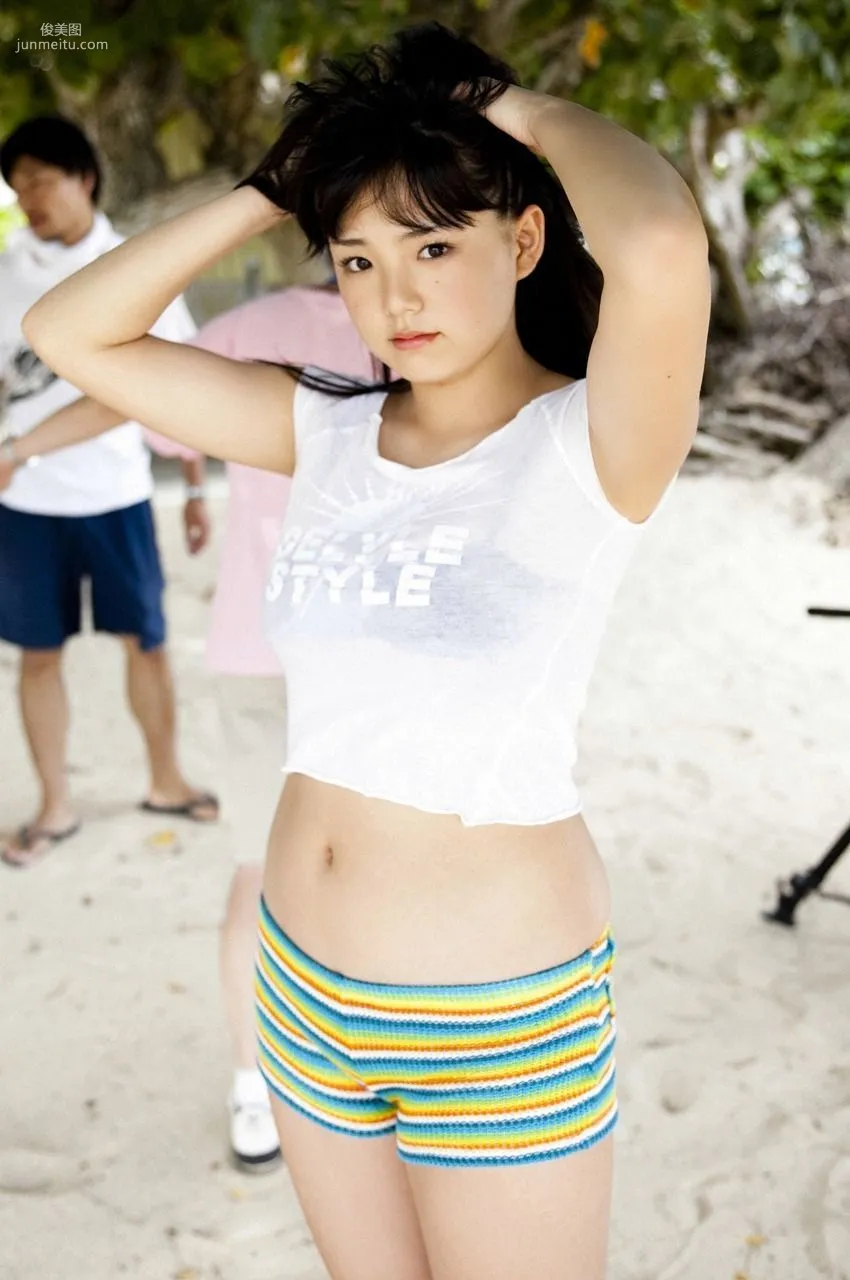 Ai Shinozaki [WPB-net] No.111 Photo Set photo 5
