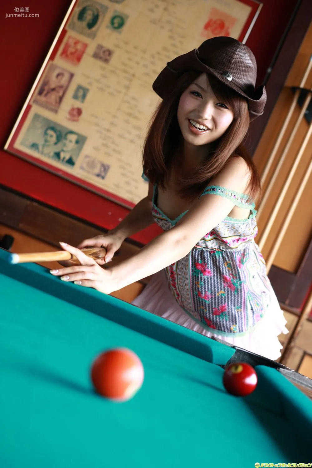 [DGC] NO.797 Yukiko Taira 平有紀子 Gravure Idols 寫真集 82