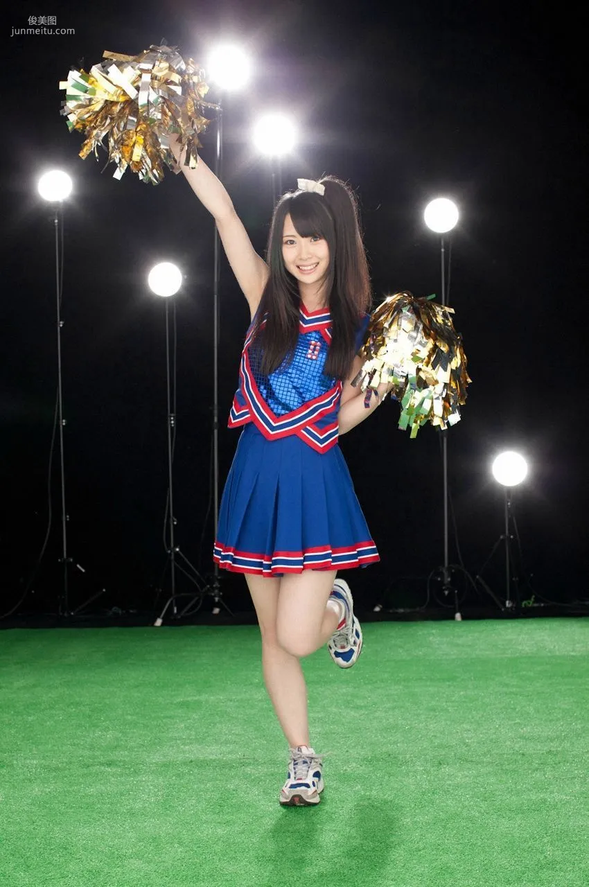 Ske48: WPB-net No. 131 photo 12
