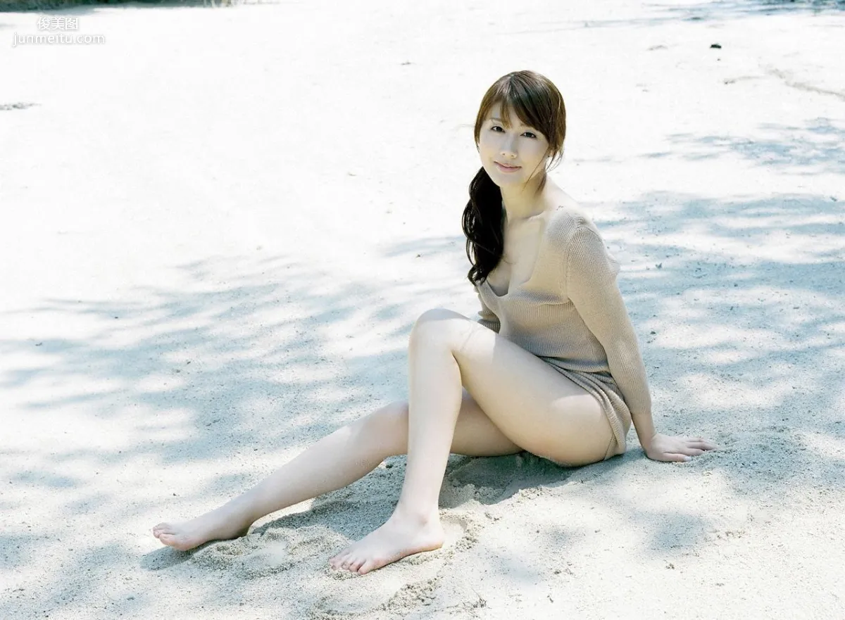Megumi Yasu [WPB-net] No.110 Photo Set photo 85
