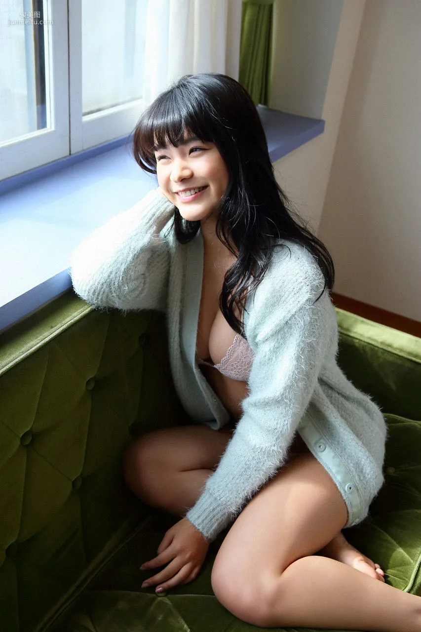 Mizuki Hoshina [WPB-net] EX183 Photo Set photo 39