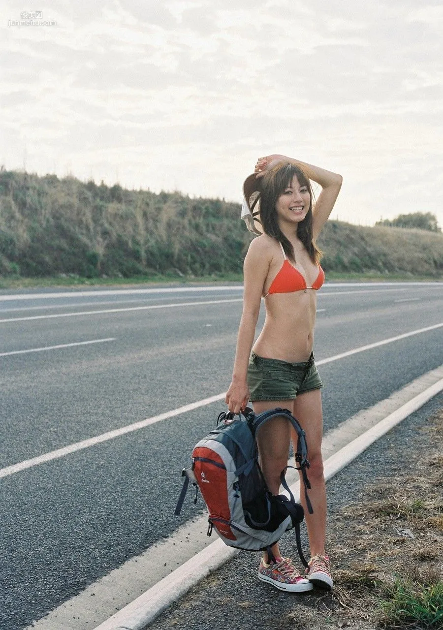 Yumi Sugimoto [WPB-net] Deluxe Photo Set photo 43