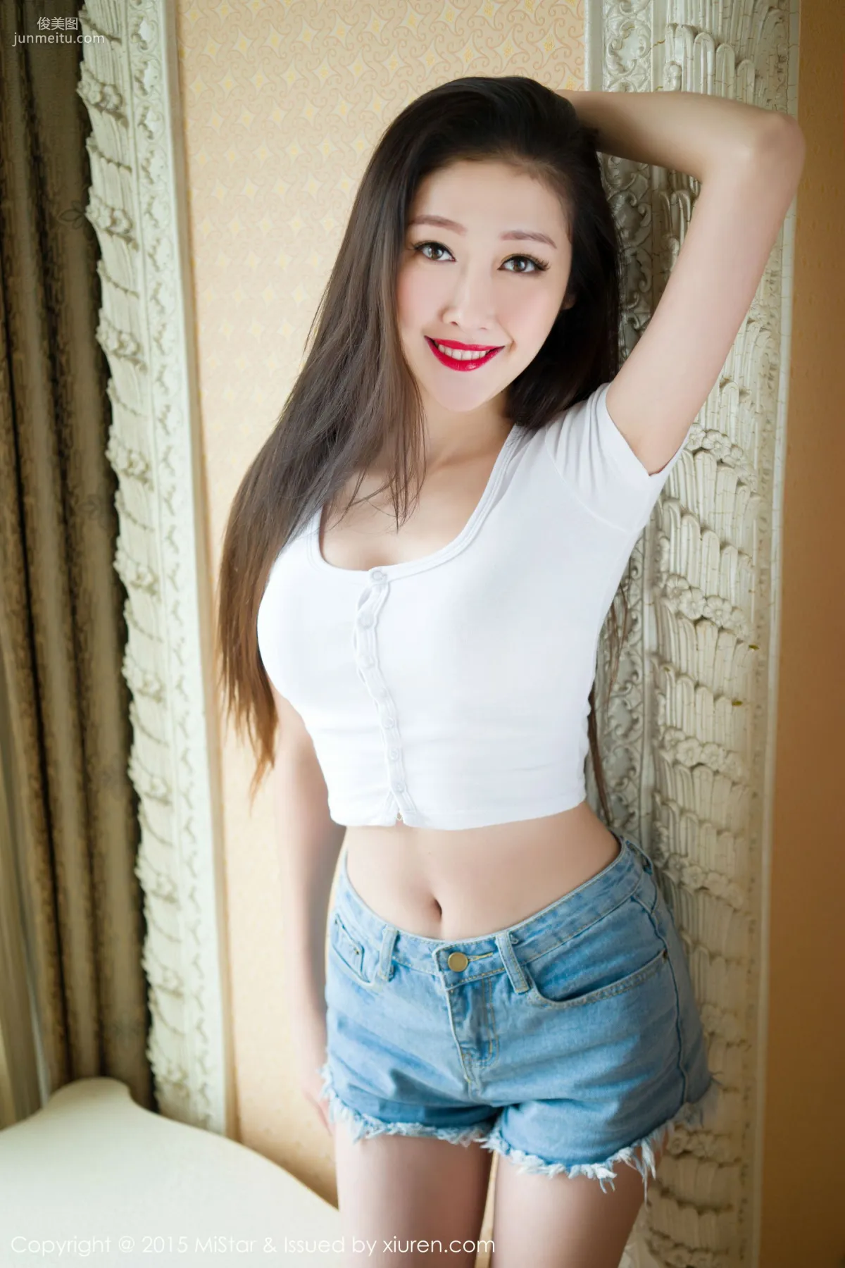 Xia Yan: MiStar Vol. 028 photo 2