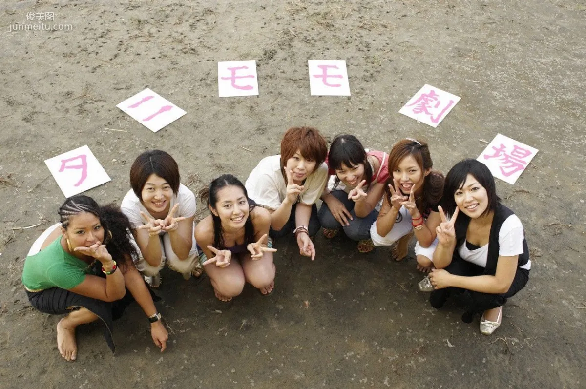 Momoko Tani [WPB-net] No.101 Photo Set photo 29