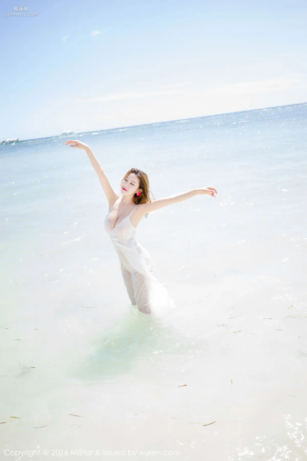 Yu Ji: MiStar Vol. 056 photo 6