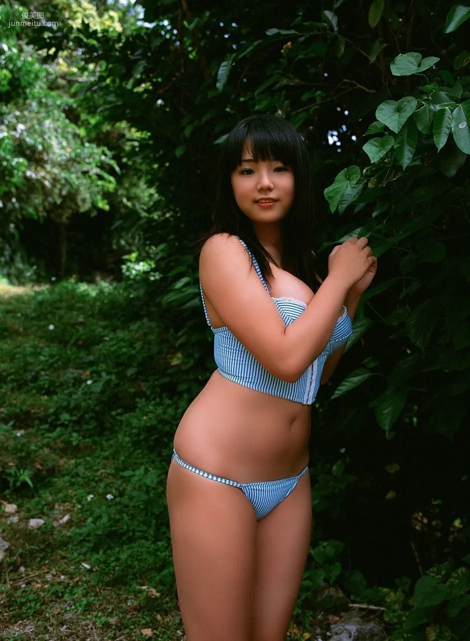 Ai Shinozaki [WPB-net] No.111 Photo Set photo 72