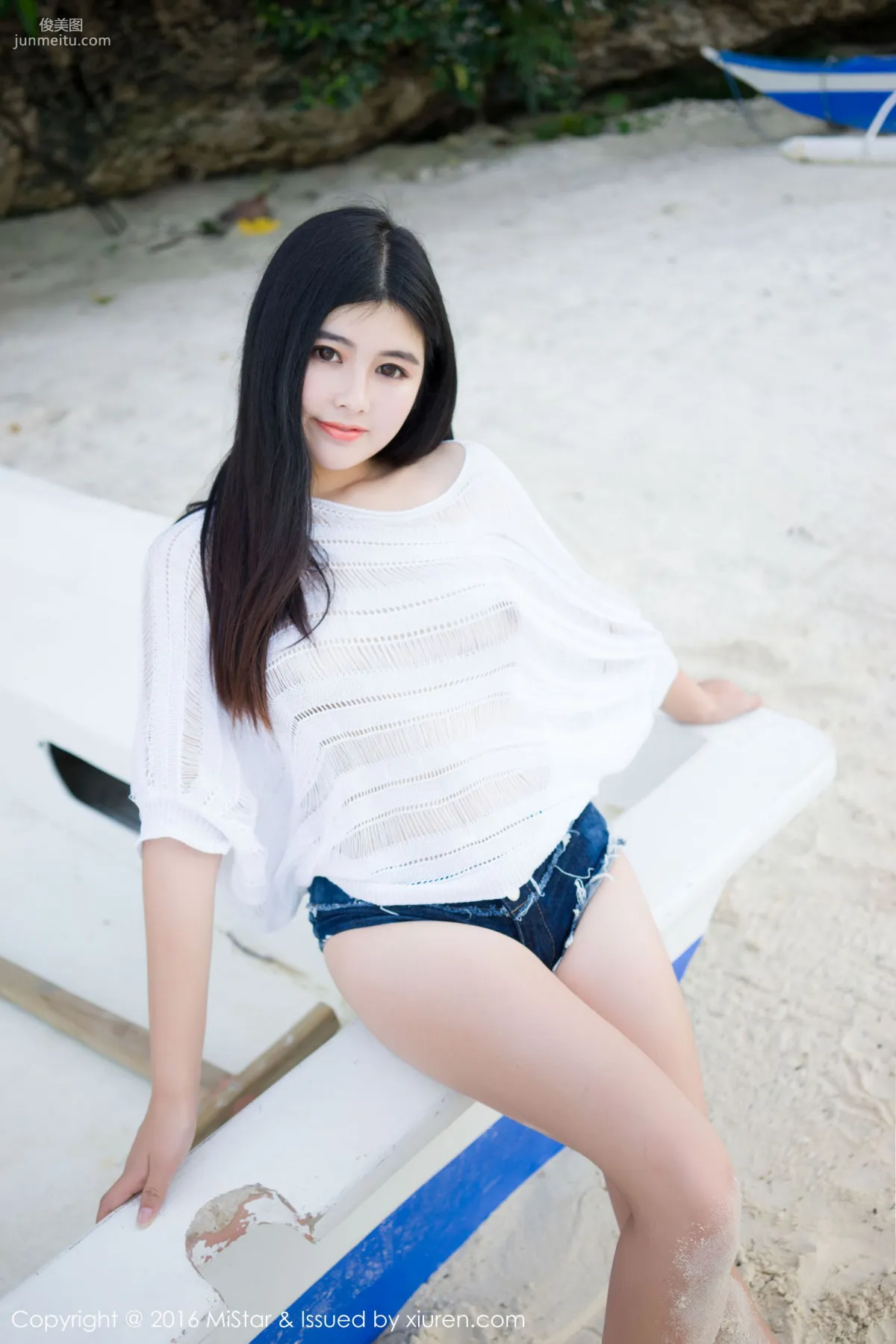 Na Lu: MiStar Vol. 073 photo 41