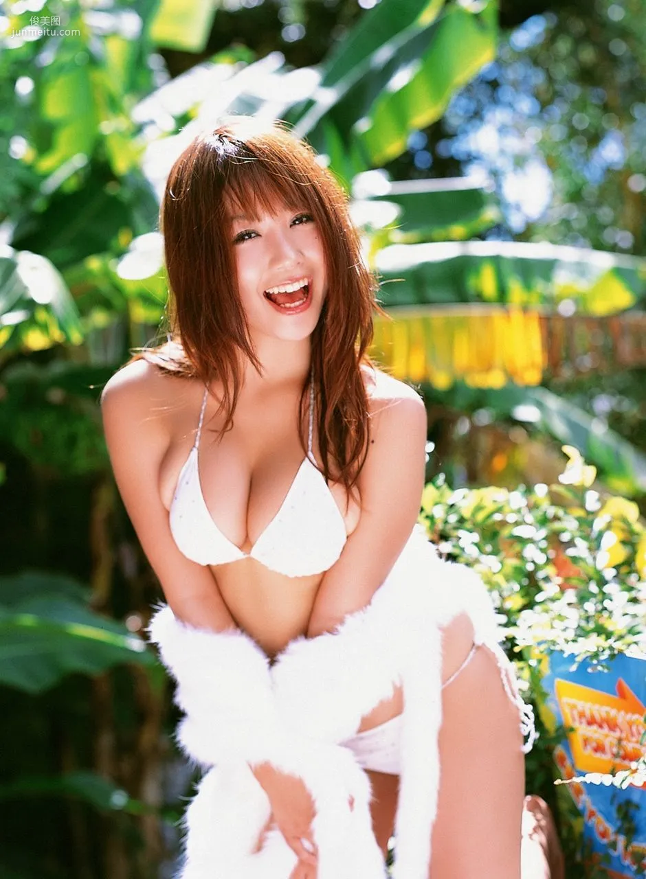 Nishida Mai 西田麻衣 [VYJ] No.96 写真集3