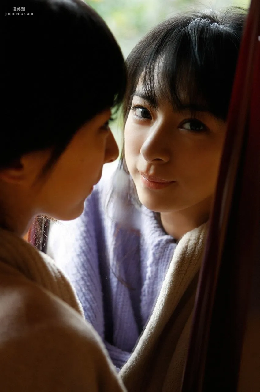 Masako Umemiya, [WPB-net] EX14 Photo Set photo 25