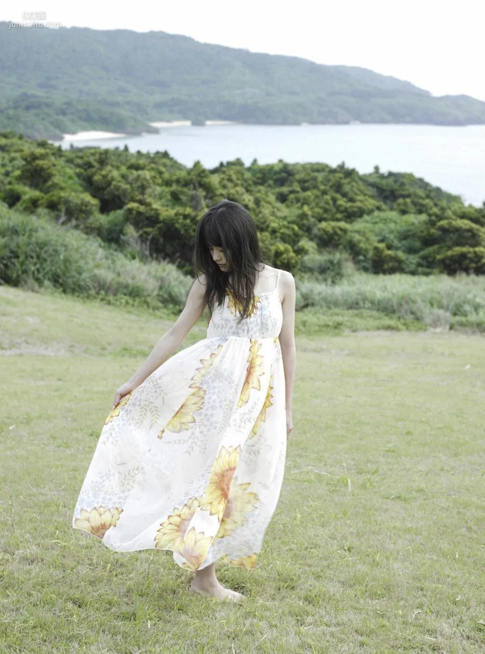 Kasumi Arimura: WPB-net No. 145 photo 21