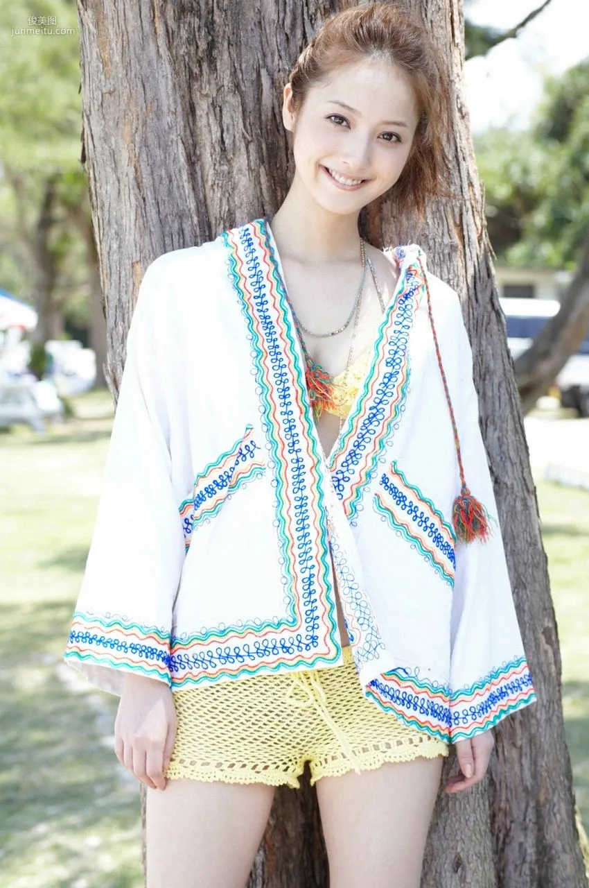 Nozomi Sasaki [VYJ] No.116 Photo Set photo 13