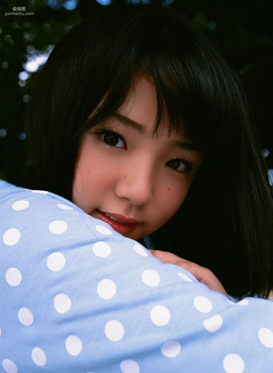 Ai Shinozaki [WPB-net] No.111 Photo Set photo 87