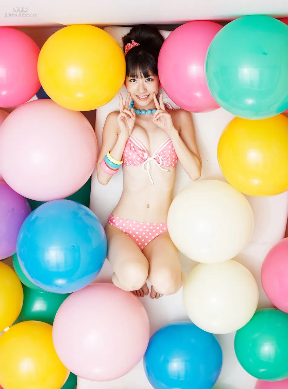 Yuki Kashiwagi [VYJ] No.114 Photo Set photo 4