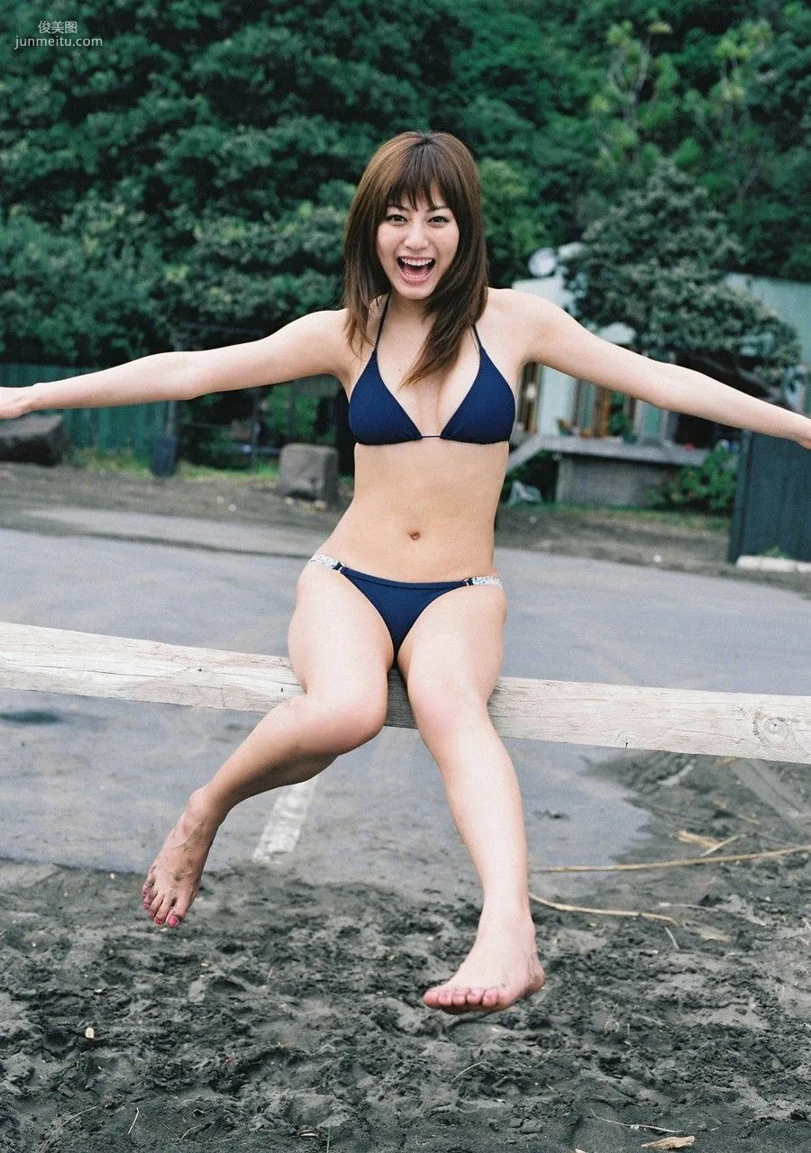 Yumi Sugimoto [WPB-net] Deluxe Photo Set photo 49