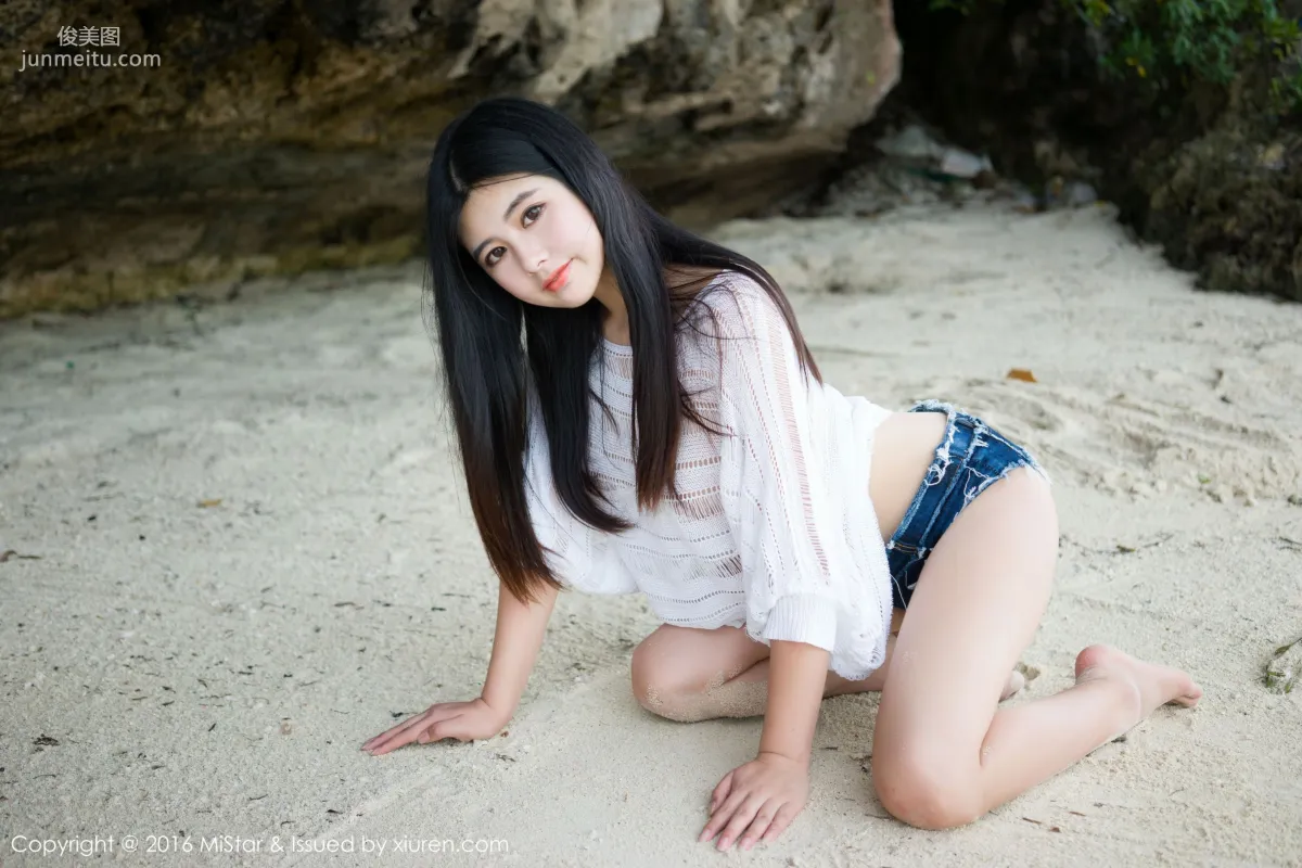 Na Lu: MiStar Vol. 073 photo 50