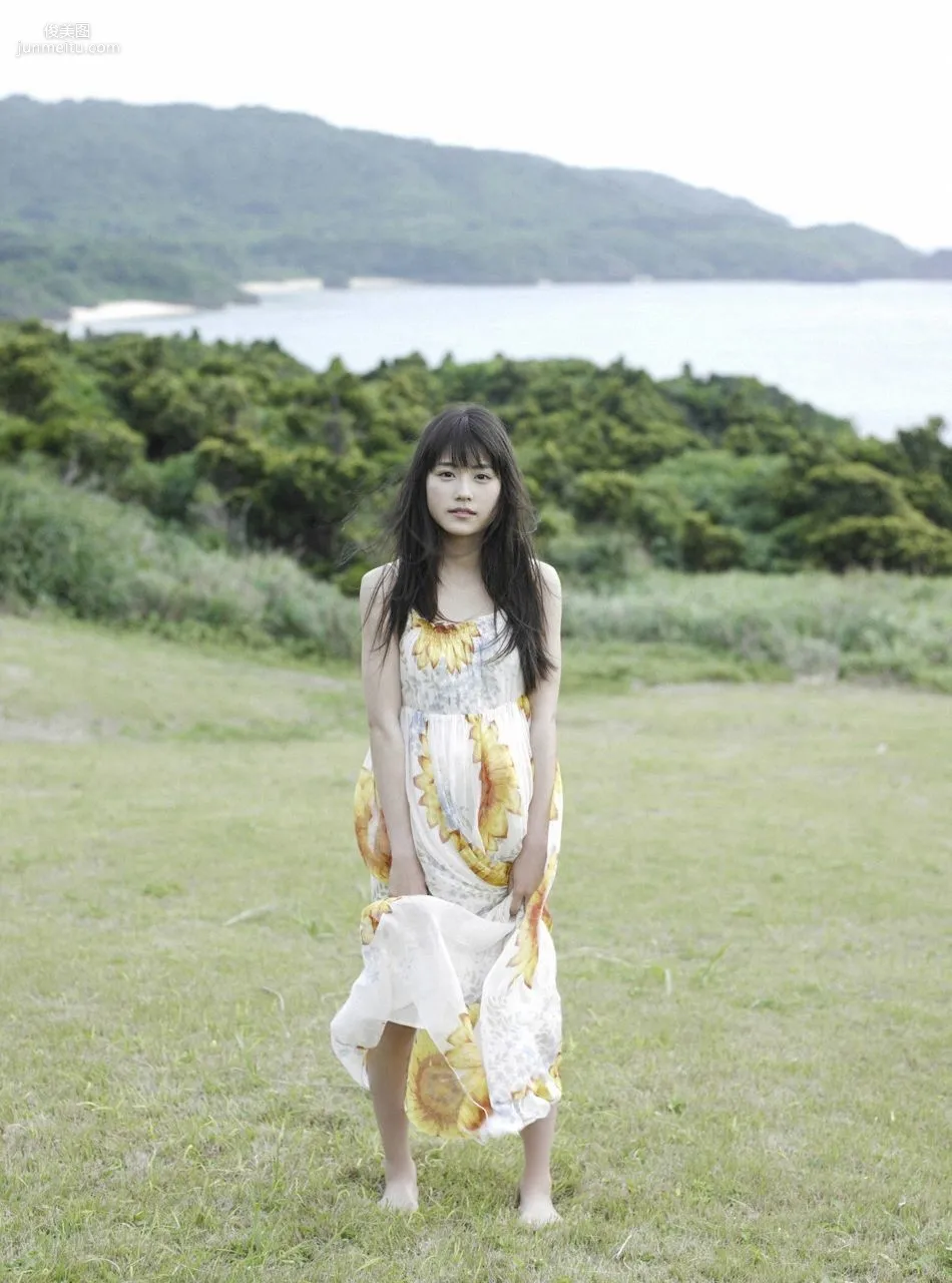 Kasumi Arimura: WPB-net No. 145 photo 18