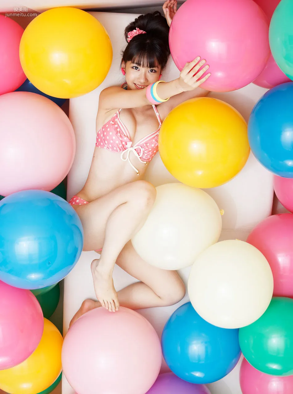 Yuki Kashiwagi [VYJ] No.114 Photo Set photo 3