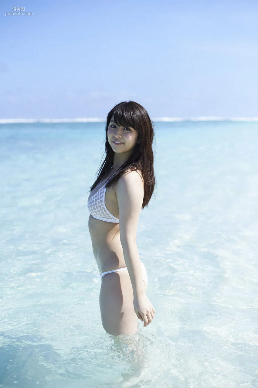 Yurina Yanagi: WPB-net EX178 photo 34