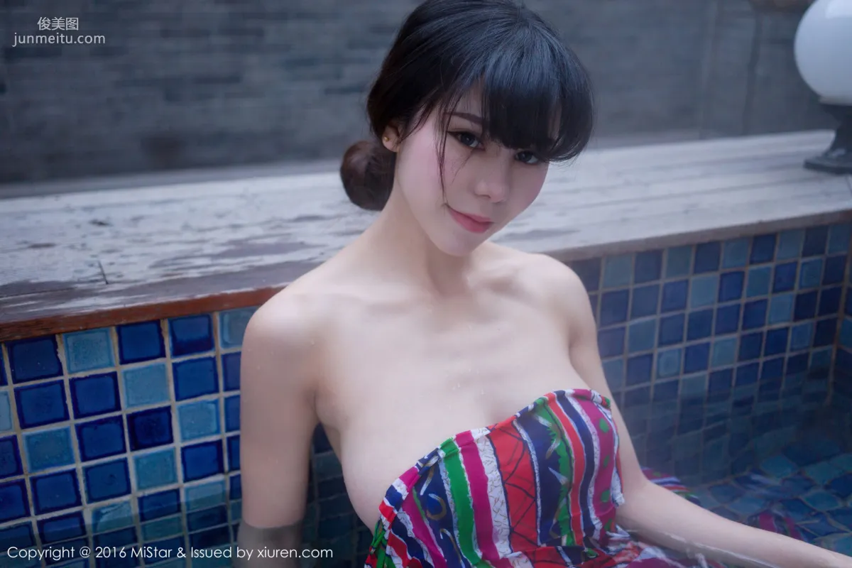 Kitty Shen: MiStar Vol. 084 photo 5