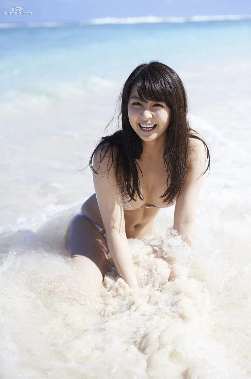 Yurina Yanagi: WPB-net EX178 photo 62