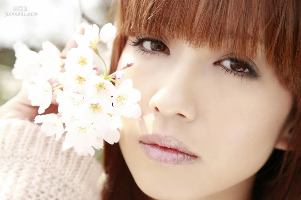 Maomi Yuuki Maomi Yuuki [WPB-net] No.121 Photo Set photo 3