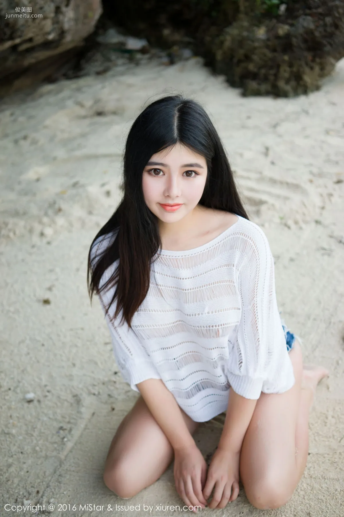 Na Lu: MiStar Vol. 073 photo 48