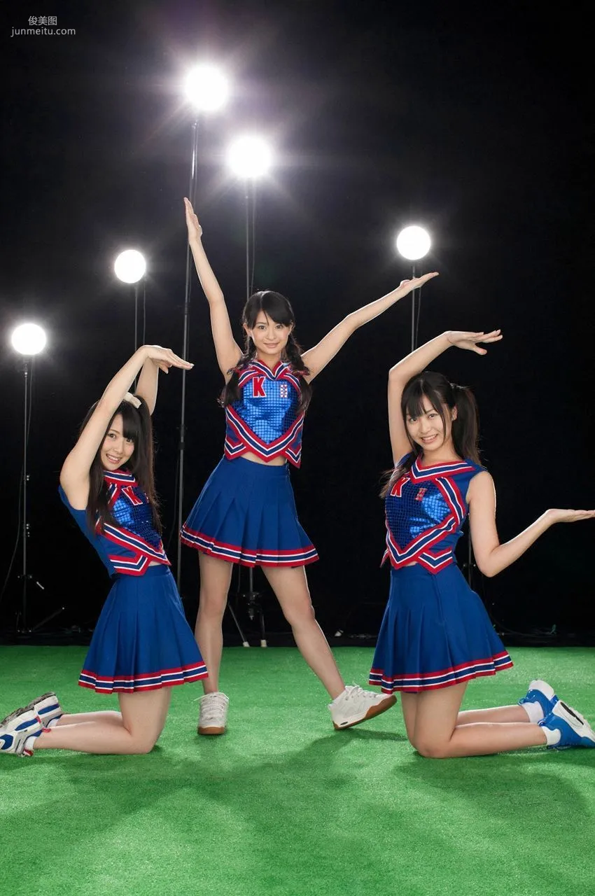 Ske48: WPB-net No. 131 photo 21