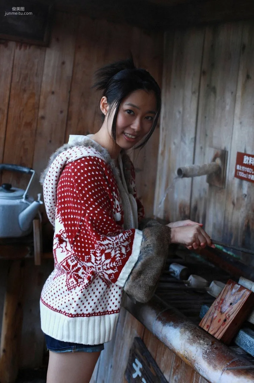 Rino Sashihara [WPB-net] EX03 Photo Set photo 37