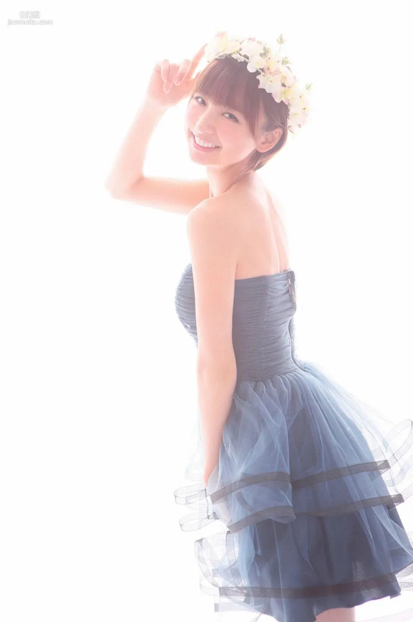 Mariko Shinoda [VYJ] No.110 Photo Set photo 19