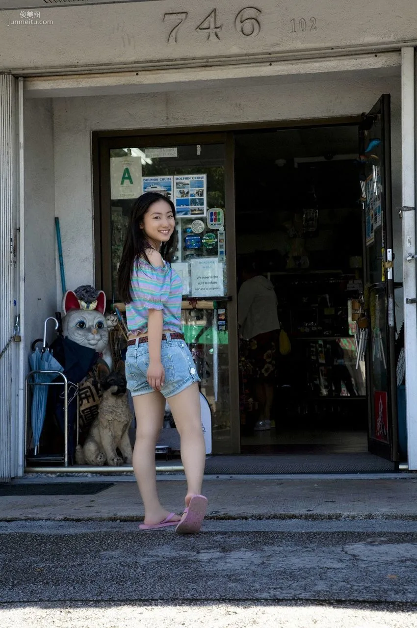 紗綾 Saaya Irie [WPB-net] No.119 写真集31