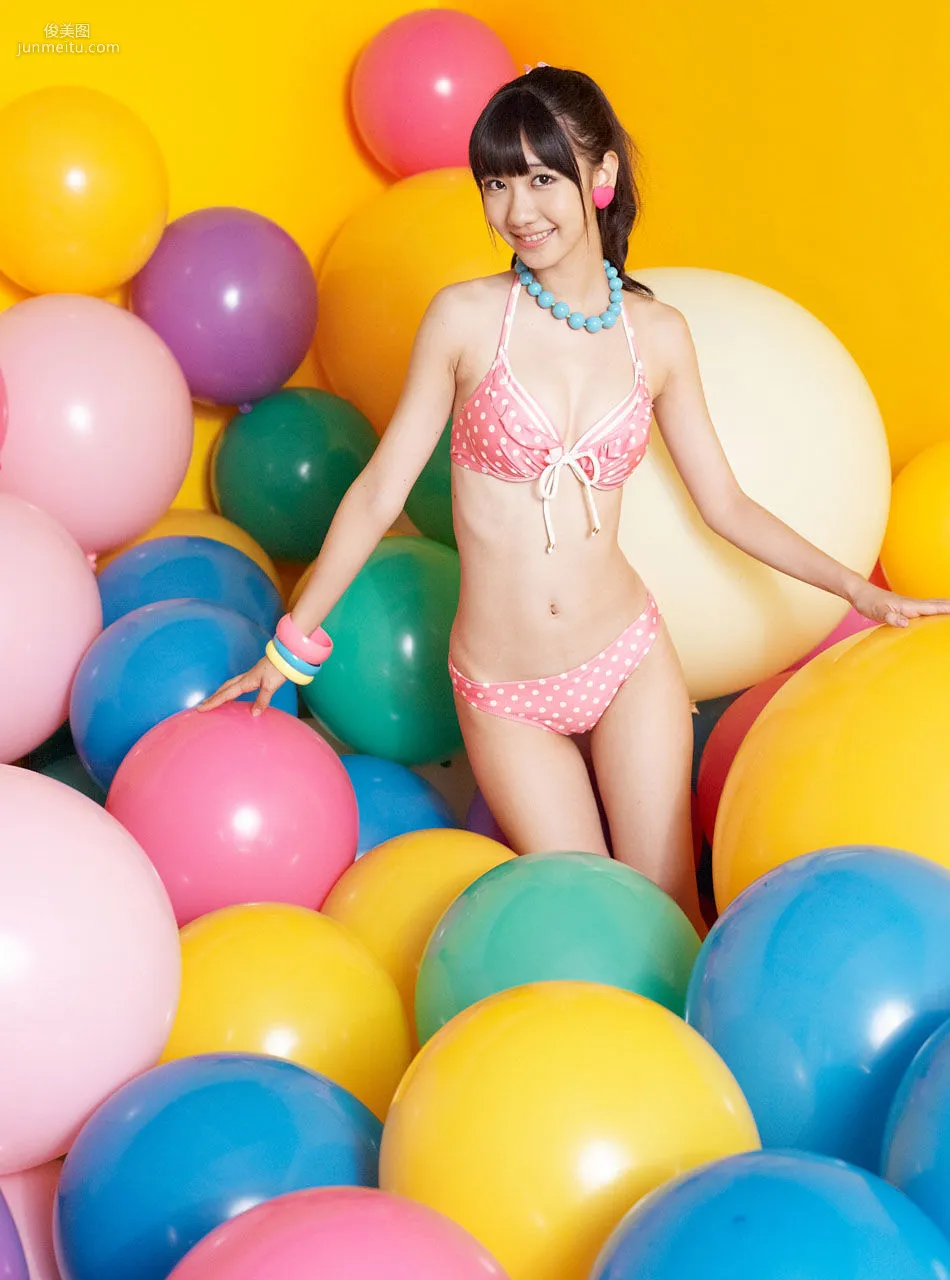 Yuki Kashiwagi [VYJ] No.114 Photo Set photo 74