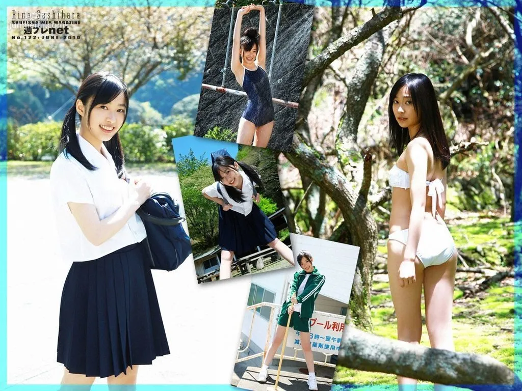 Rino Sashihara [WPB-net] No.122 Photo Set photo 64
