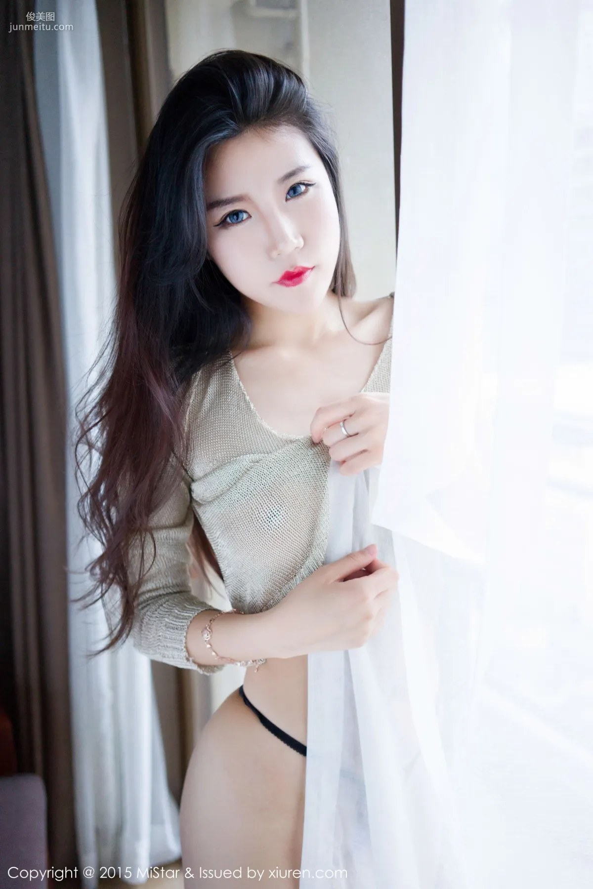 Nicole Nike, Sexy Lingerie + Bunny Girl [MiStar] Vol.040 Photo Set photo 29