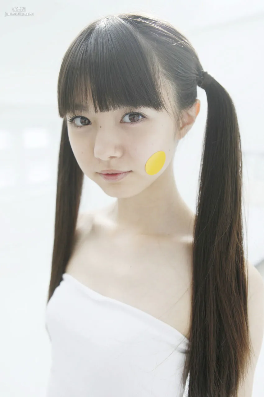 Ichikawa Miori 市川美織 [VYJ] No.112 寫真集 2