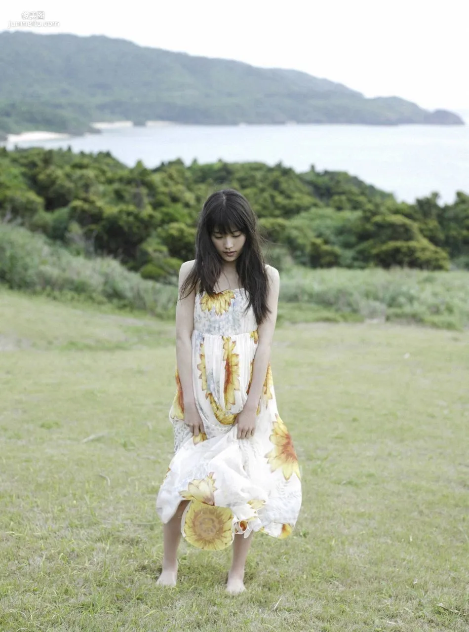 Kasumi Arimura: WPB-net No. 145 photo 19