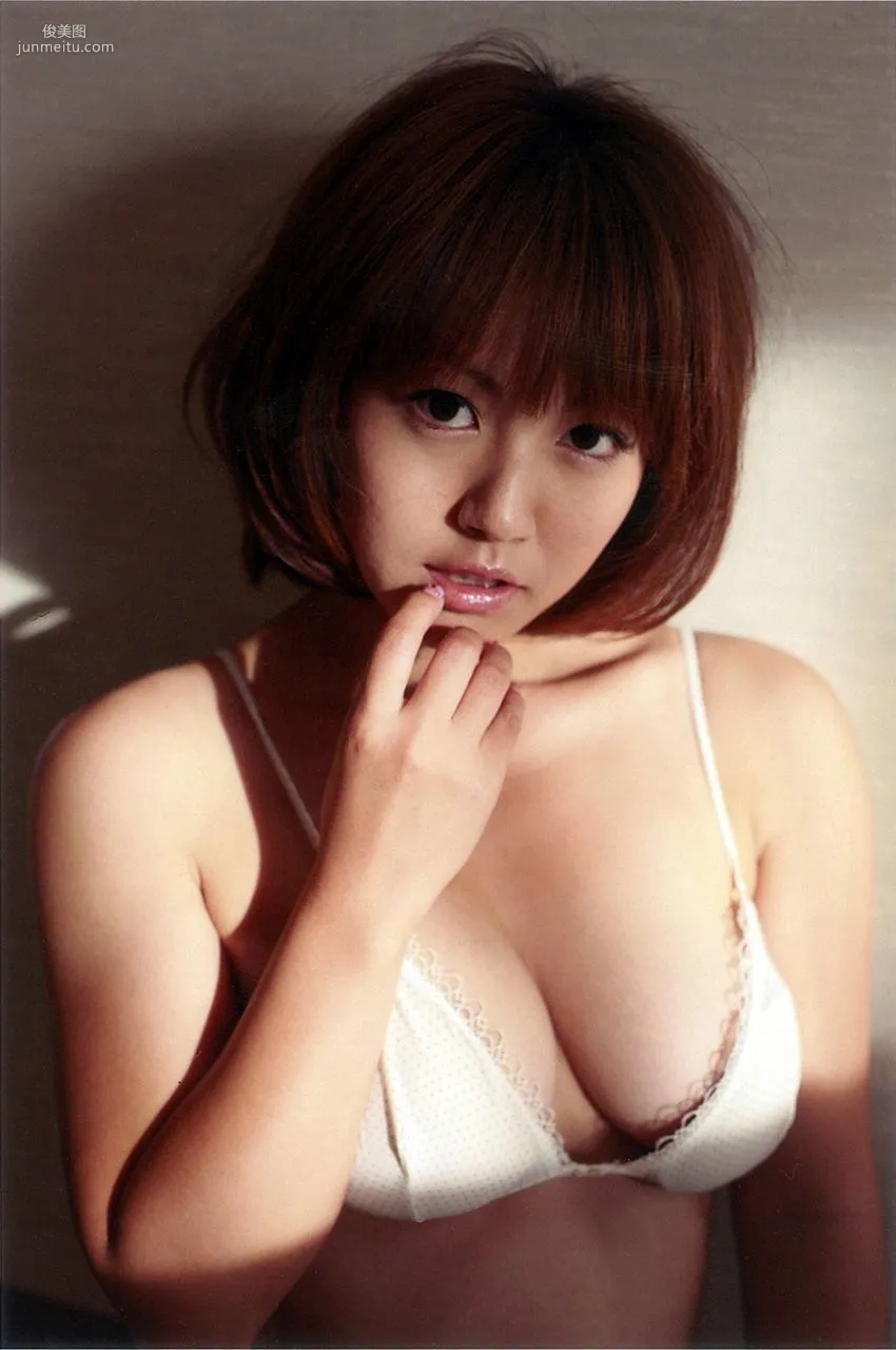 Sayaka Isoyama: WPB-net EX08 photo 25