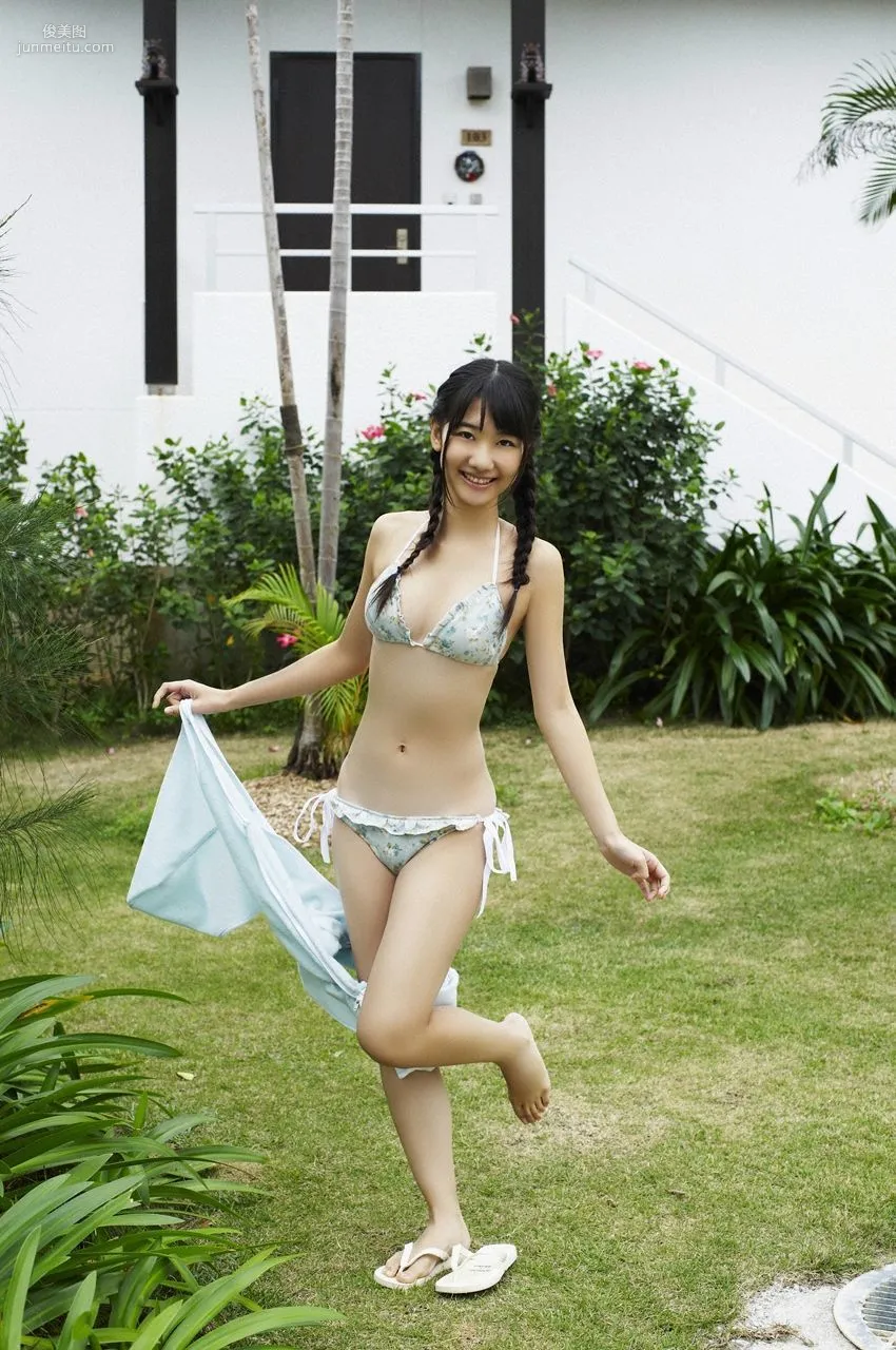 Yuki Kashiwagi Kashiwagi Yuki [WPB-net] No.117 Photo Set photo 19