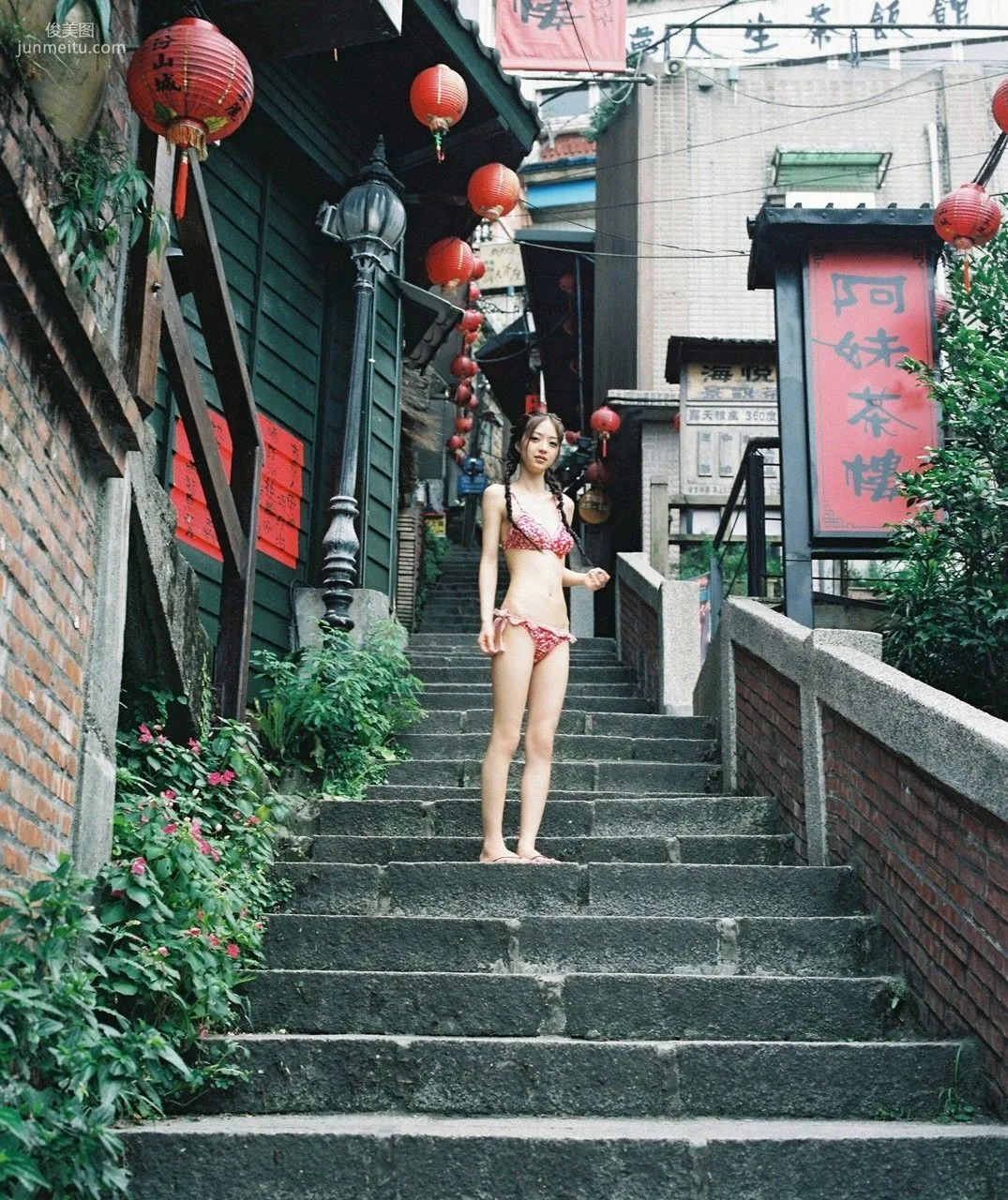 逢沢りな Rina Aizawa [WPB-net] No.137 写真集2