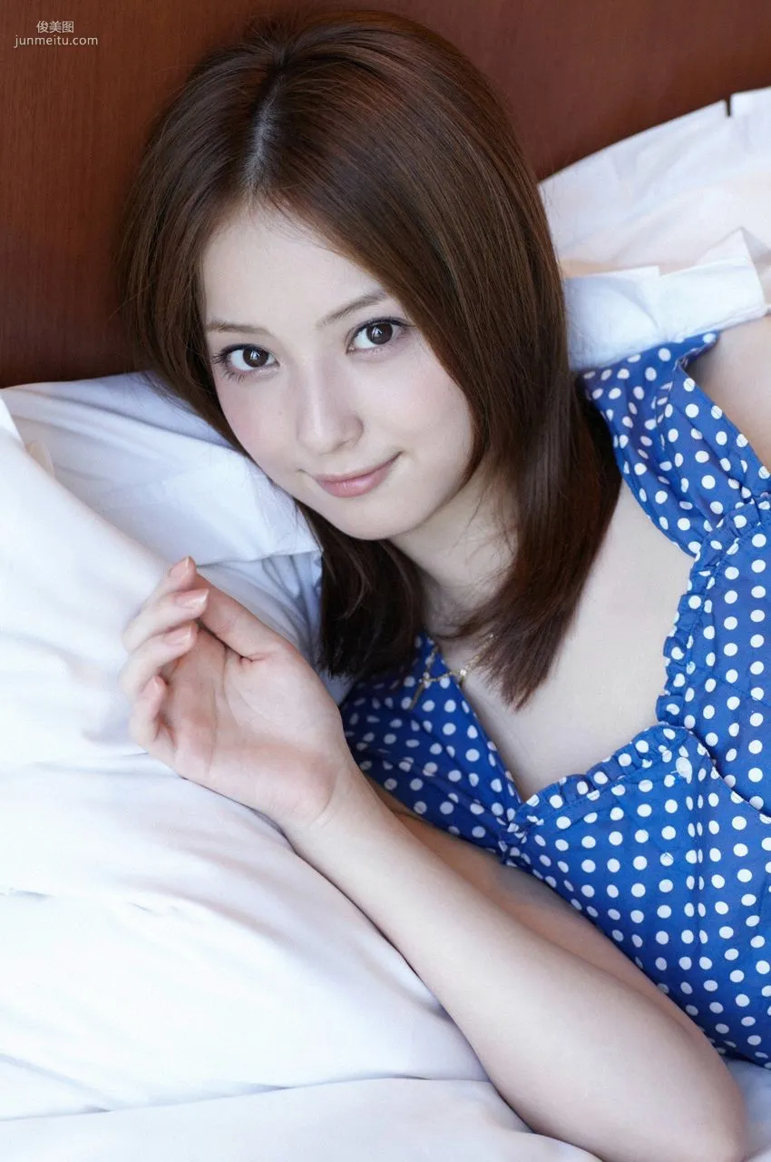 Nozomi Sasaki [VYJ] No.116 Photo Set photo 5