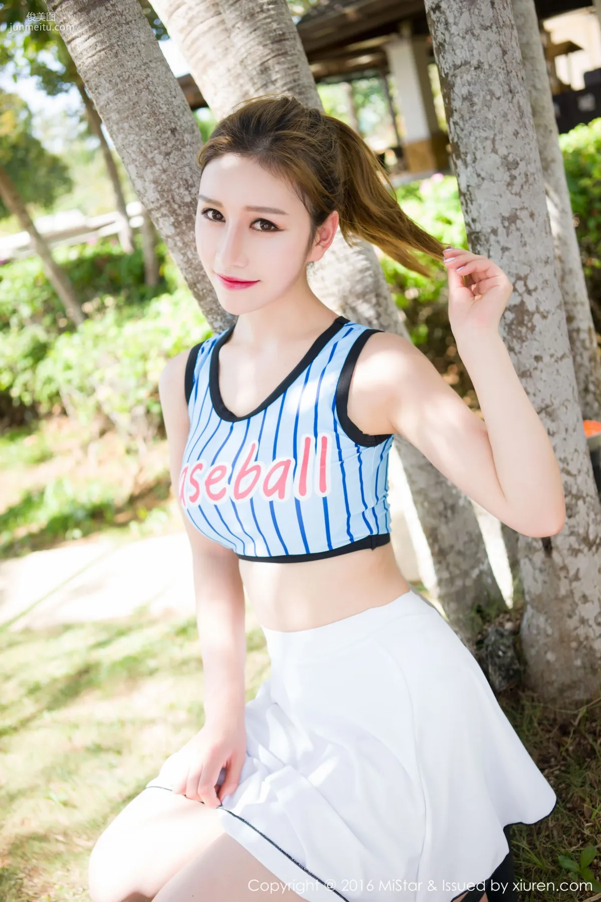 Yu Ji: MiStar Vol. 069 photo 8
